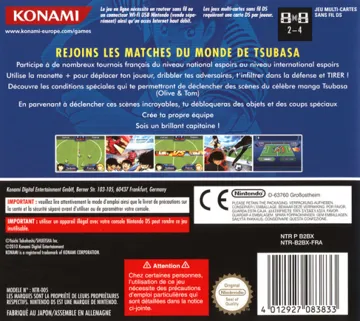 Captain Tsubasa - Gekitou no Kiseki (Japan) box cover back